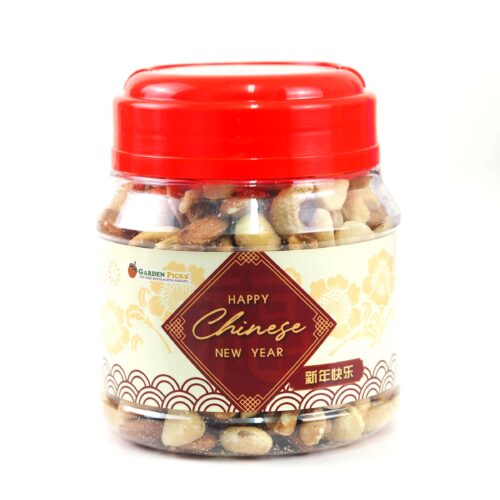 CNY Prosperity Nut Mix